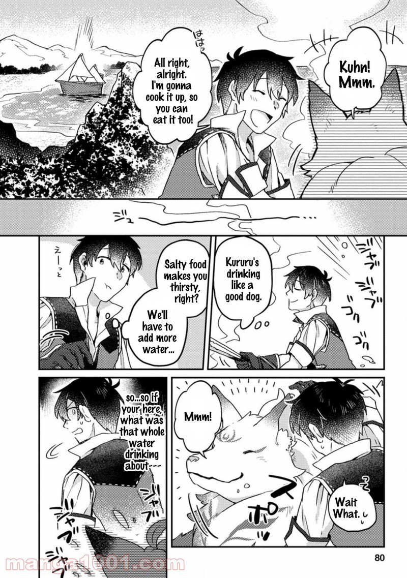 Kamigami No Kago De Seisan Kakumei 3b 4