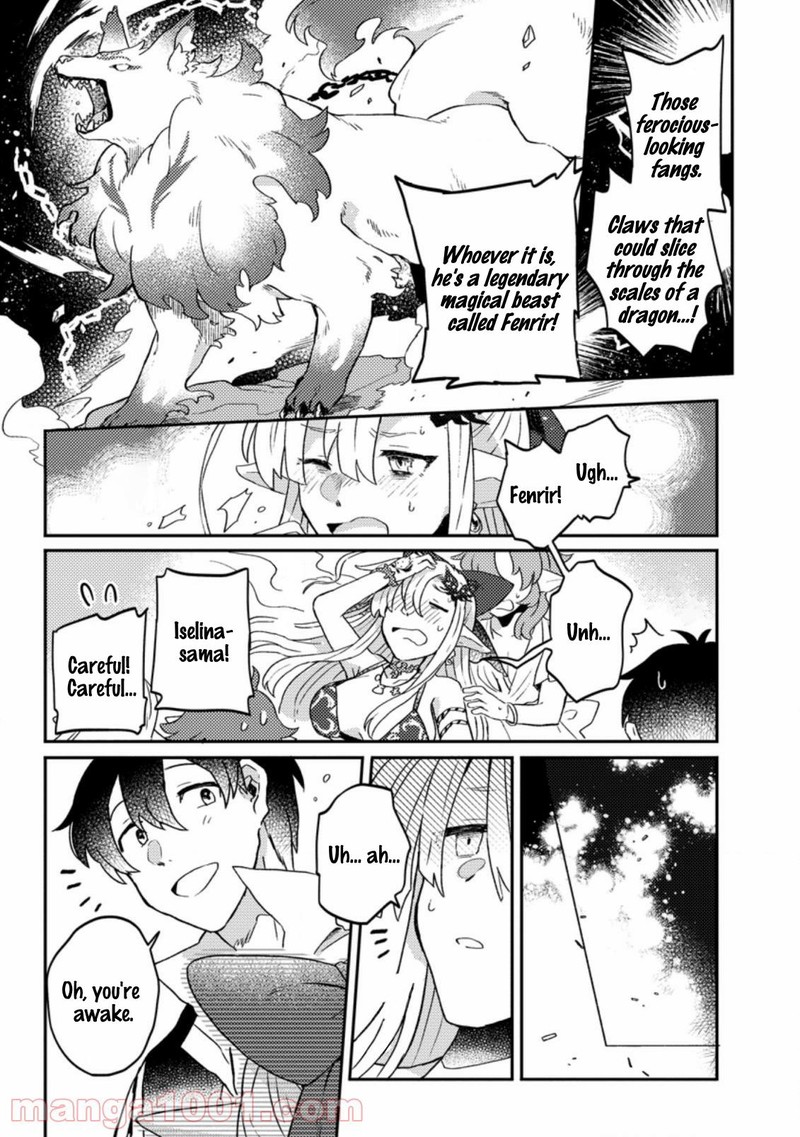 Kamigami No Kago De Seisan Kakumei 3c 1