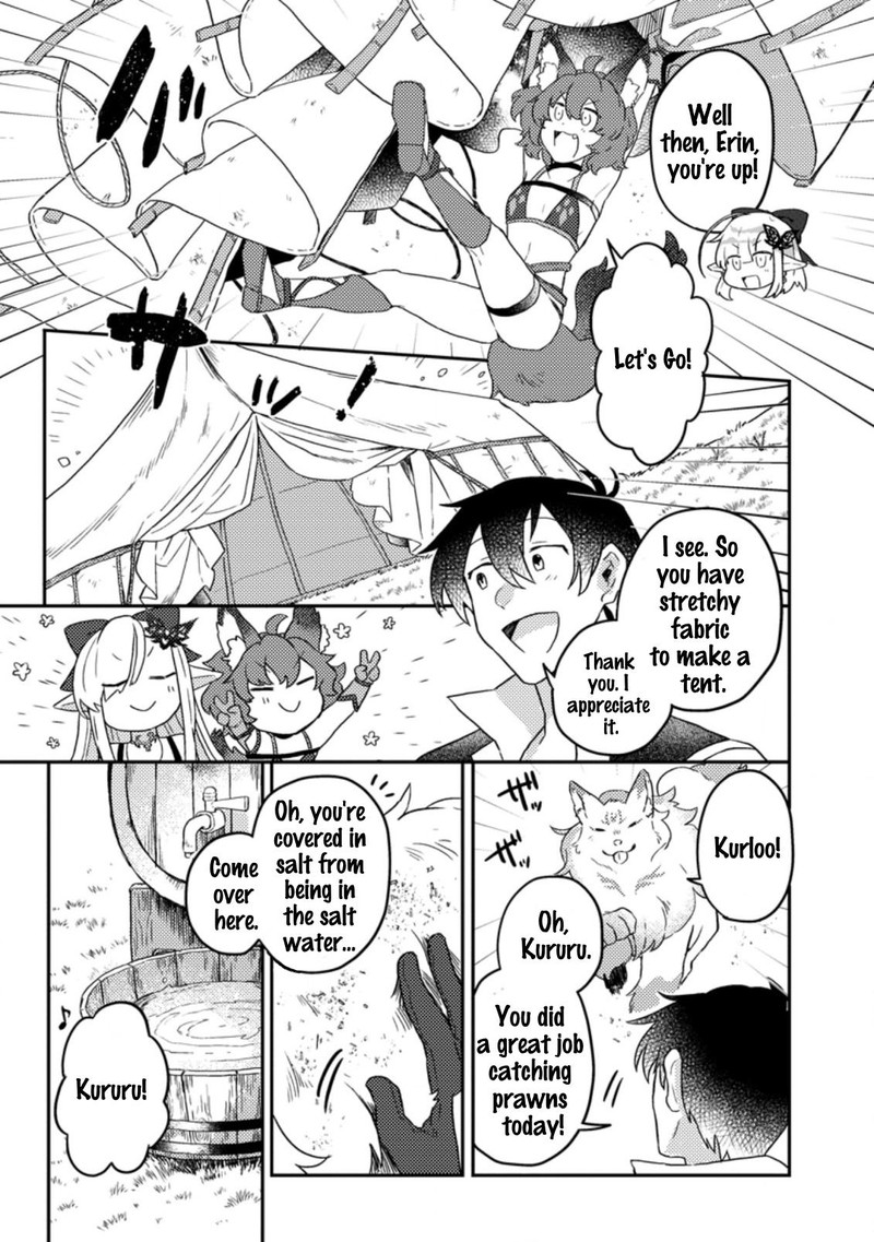 Kamigami No Kago De Seisan Kakumei 4c 1