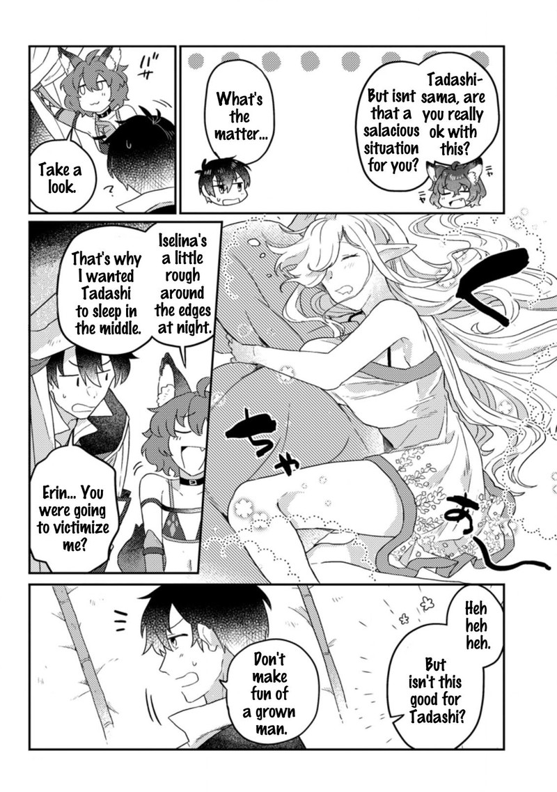 Kamigami No Kago De Seisan Kakumei 4c 5