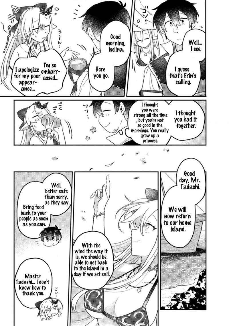 Kamigami No Kago De Seisan Kakumei 4c 7