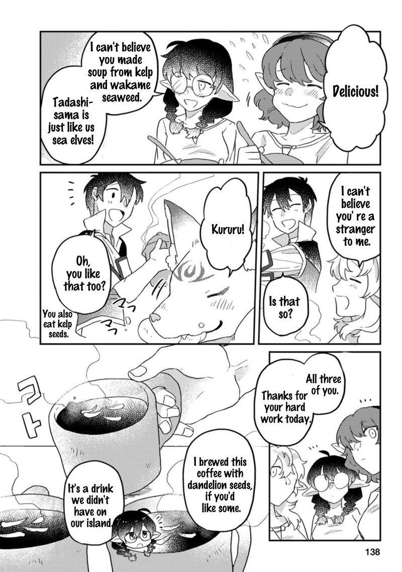 Kamigami No Kago De Seisan Kakumei 5a 10