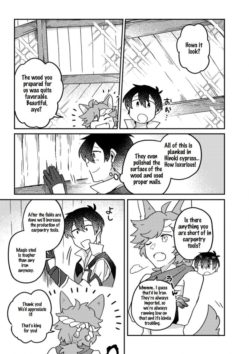 Kamigami No Kago De Seisan Kakumei 6b 2