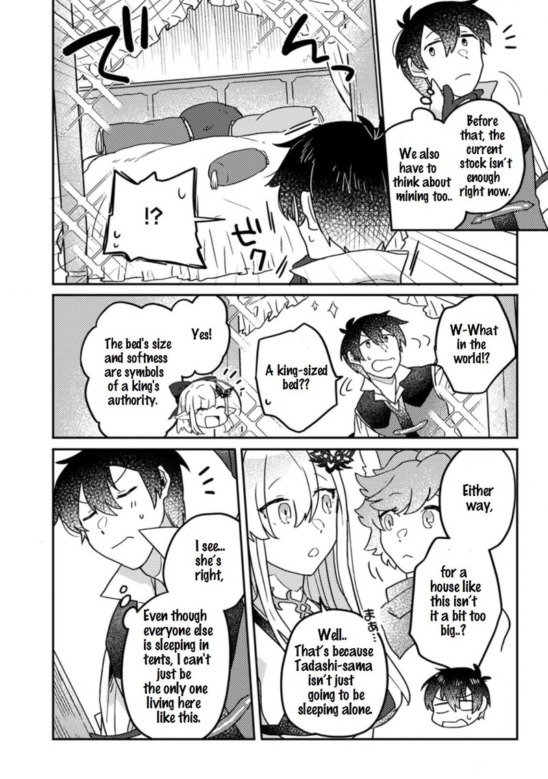 Kamigami No Kago De Seisan Kakumei 6b 3