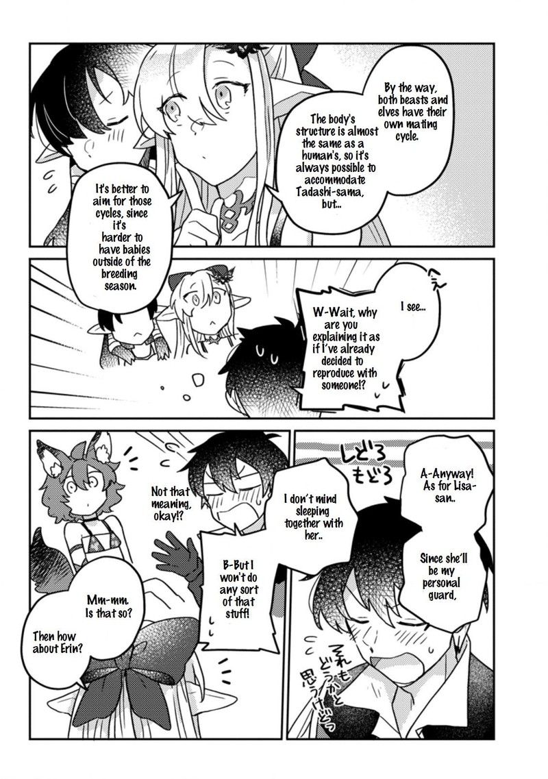 Kamigami No Kago De Seisan Kakumei 6b 8