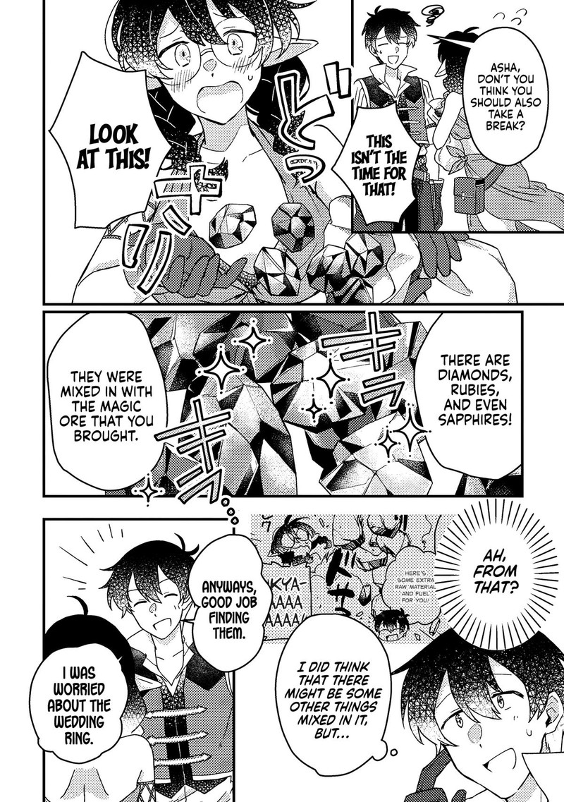 Kamigami No Kago De Seisan Kakumei 8a 2