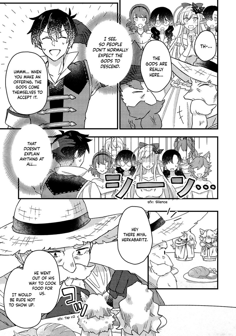 Kamigami No Kago De Seisan Kakumei 9a 1