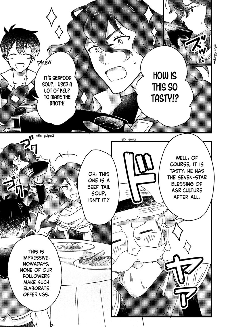 Kamigami No Kago De Seisan Kakumei 9a 3