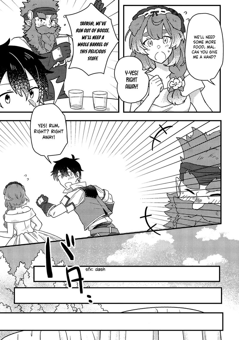 Kamigami No Kago De Seisan Kakumei 9a 9