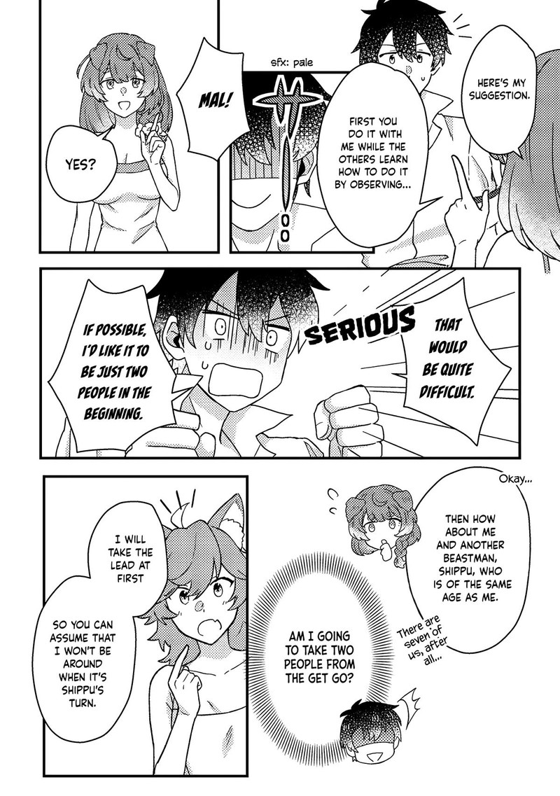 Kamigami No Kago De Seisan Kakumei 9c 2