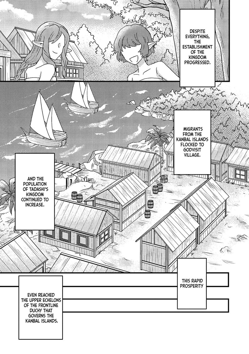 Kamigami No Kago De Seisan Kakumei 9c 5