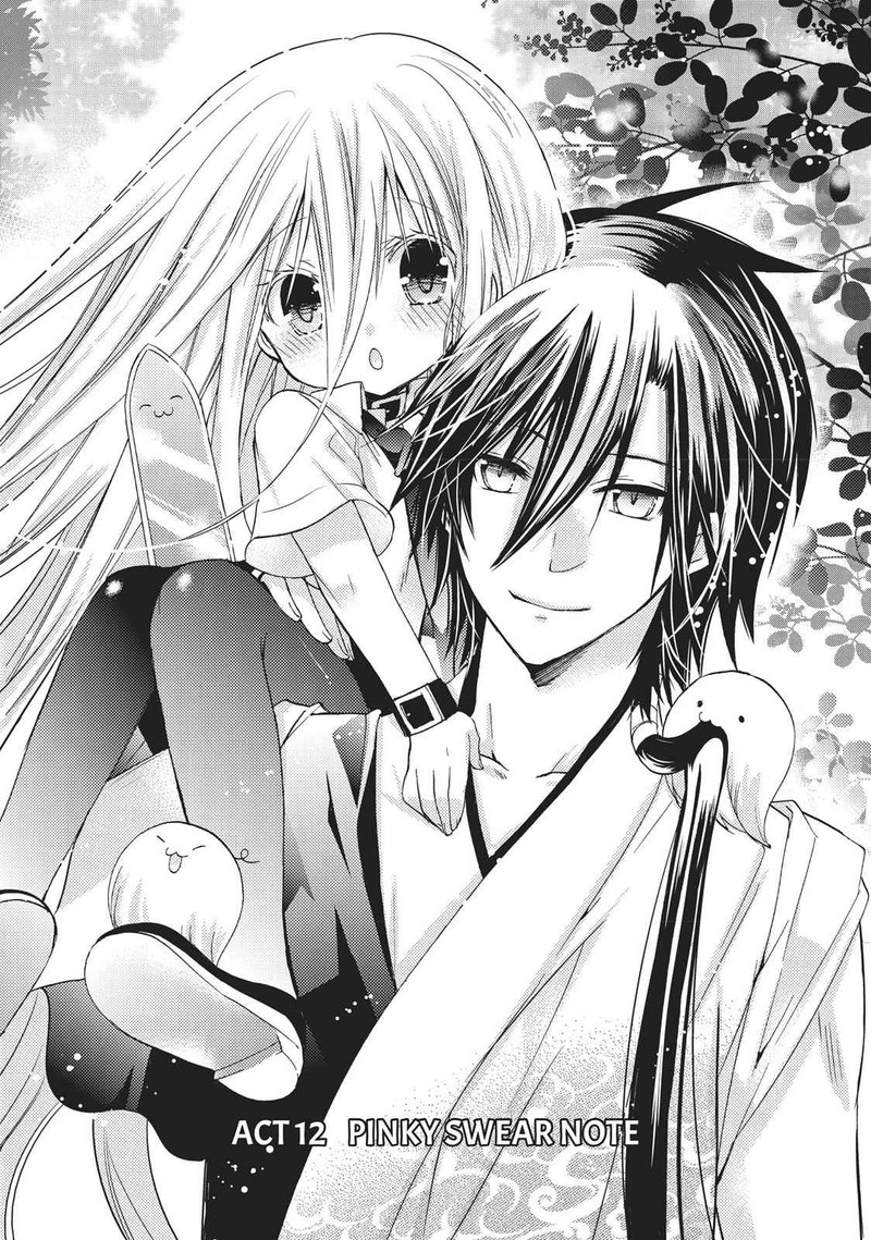 Kamikami Kaeshi 12 1