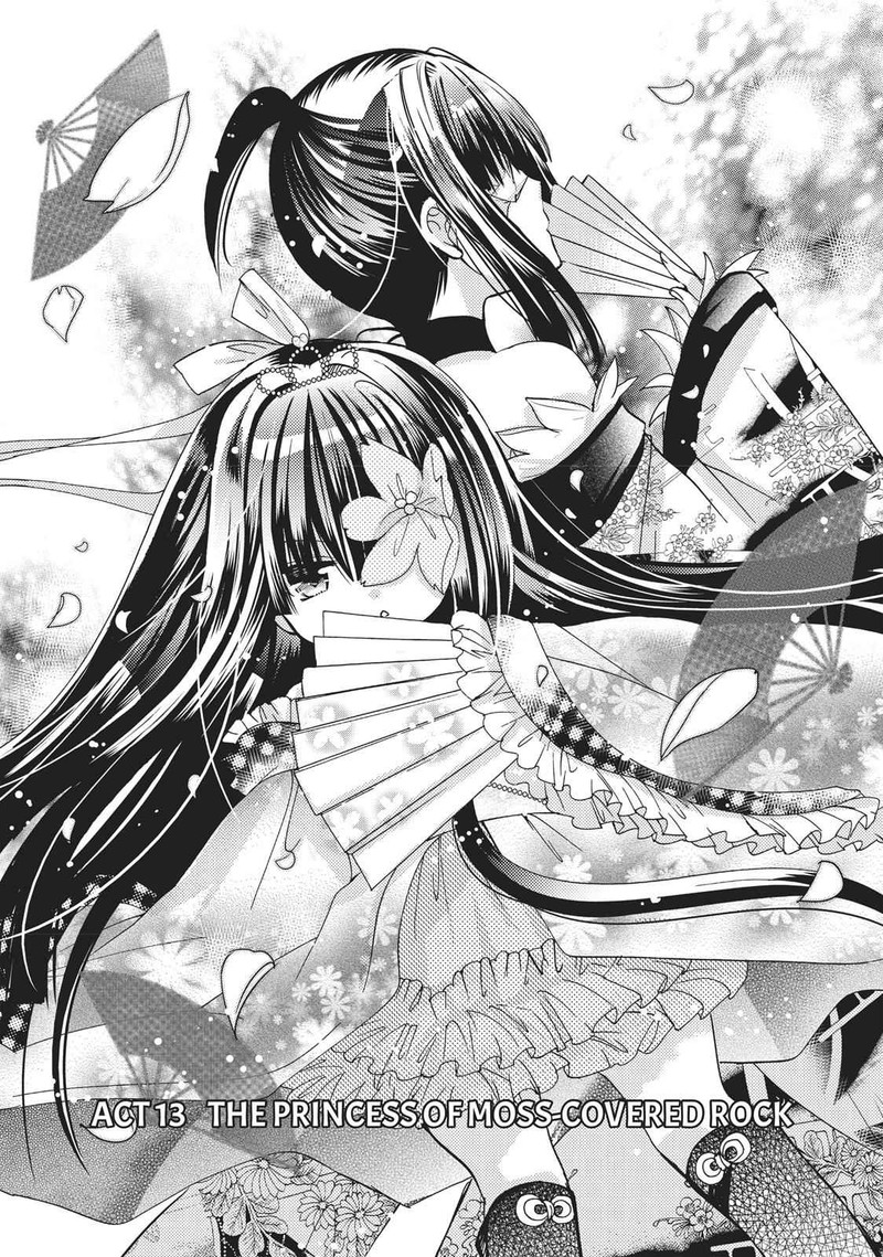 Kamikami Kaeshi 13 1