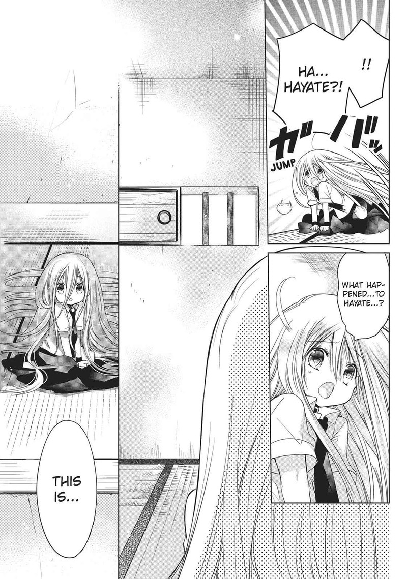 Kamikami Kaeshi 13 11