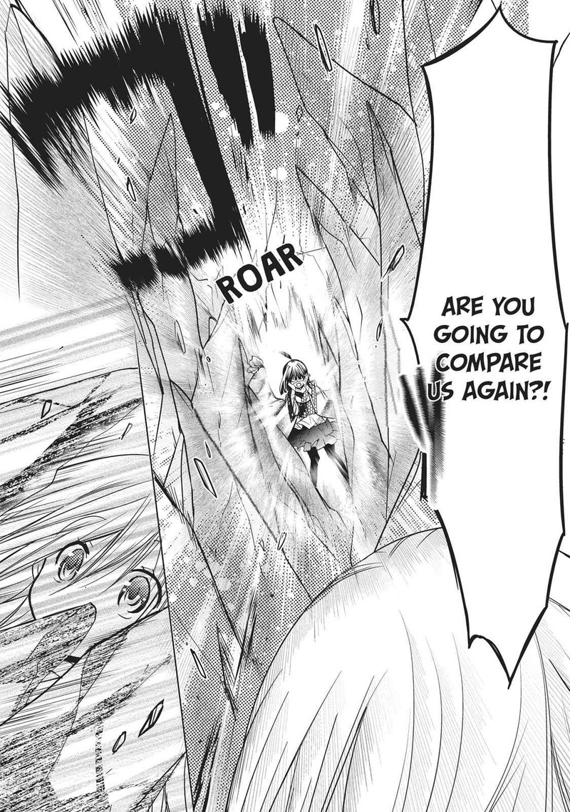 Kamikami Kaeshi 13 17