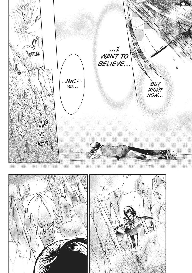 Kamikami Kaeshi 13 24