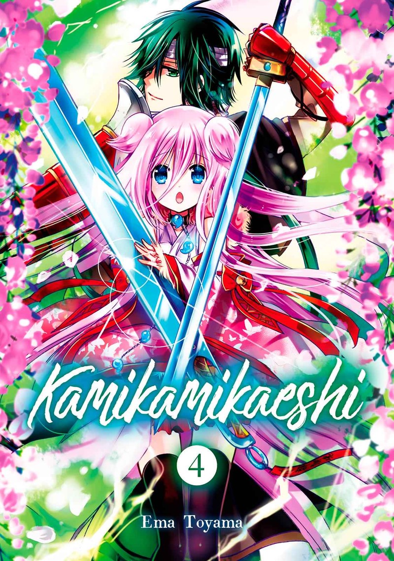 Kamikami Kaeshi 14 1
