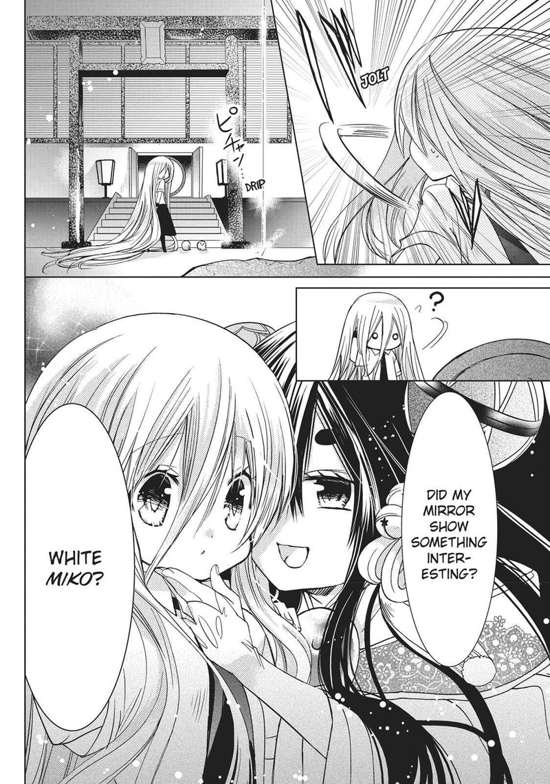 Kamikami Kaeshi 14 10