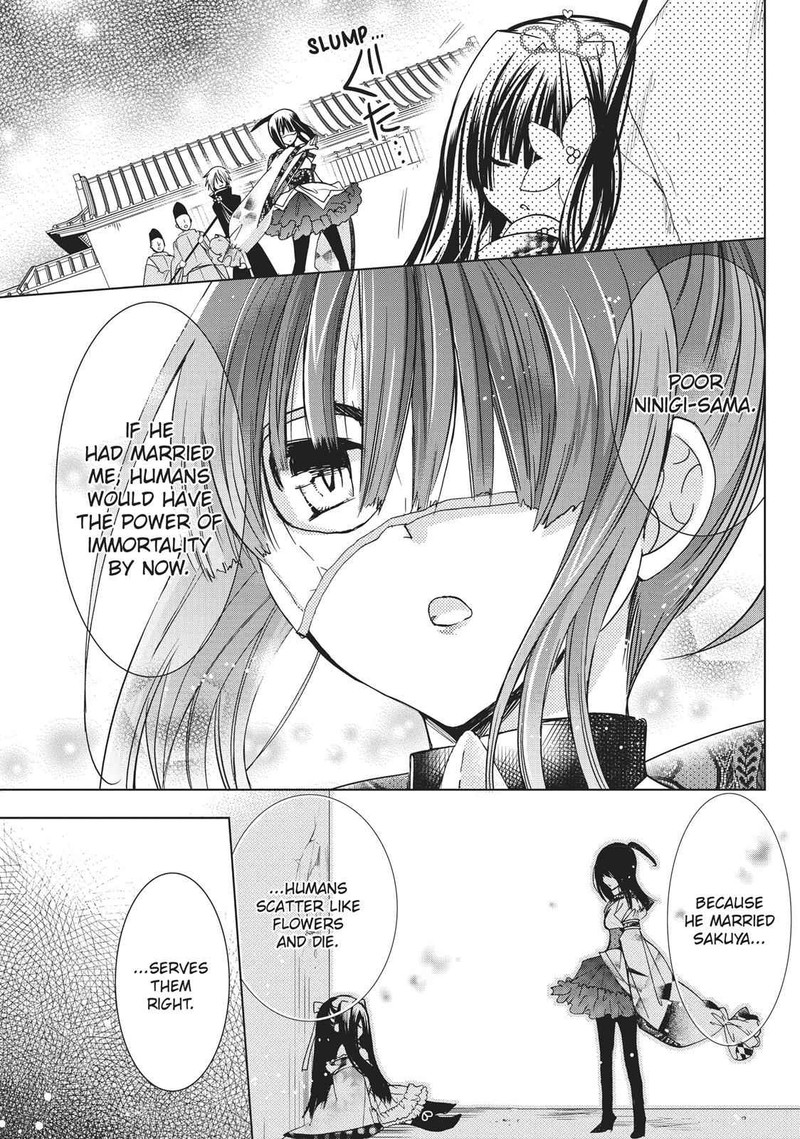 Kamikami Kaeshi 14 19