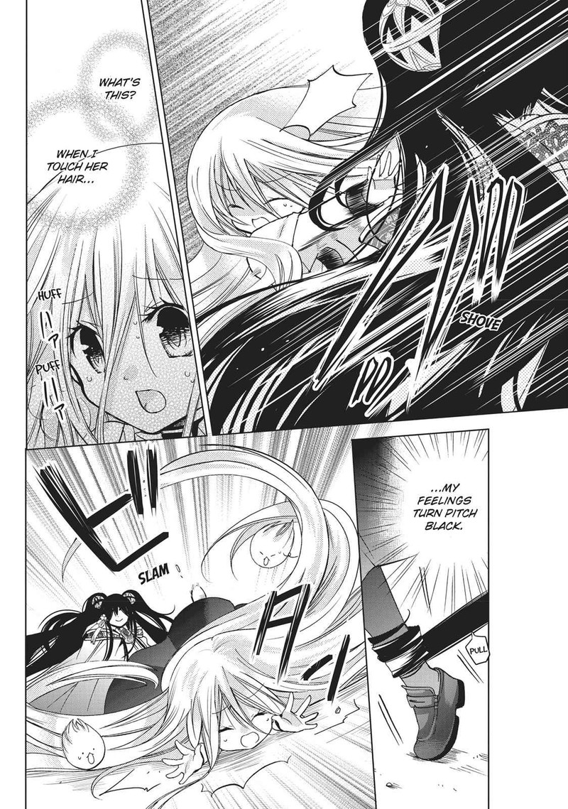 Kamikami Kaeshi 14 20