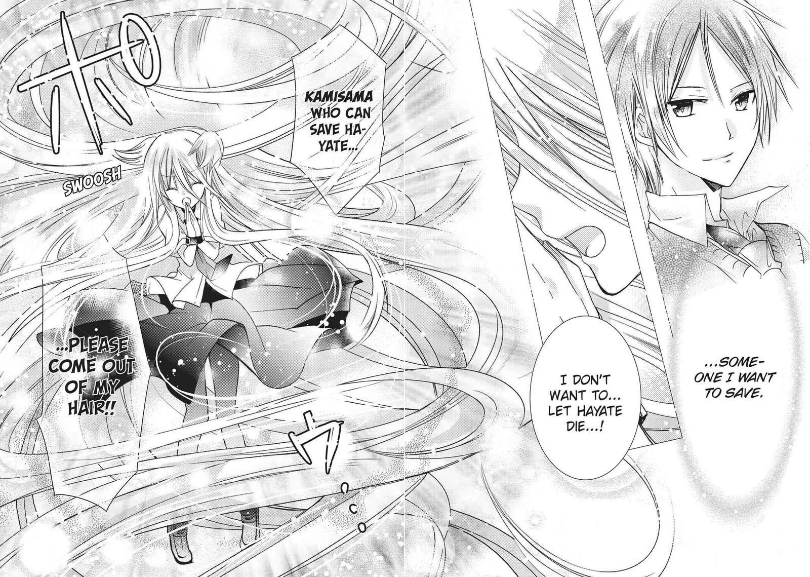 Kamikami Kaeshi 14 25