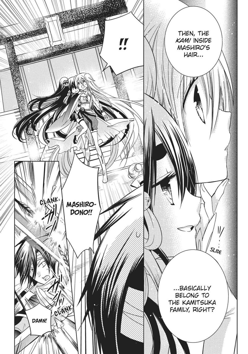 Kamikami Kaeshi 14 29