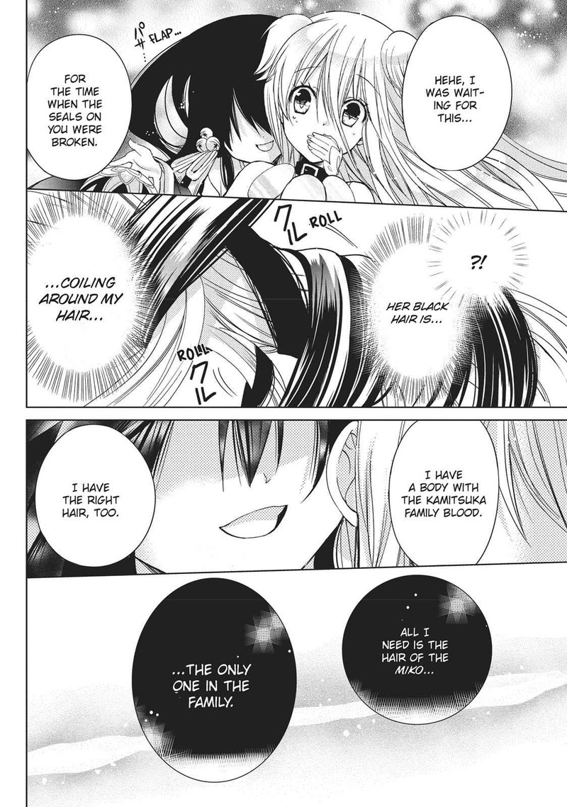 Kamikami Kaeshi 14 30