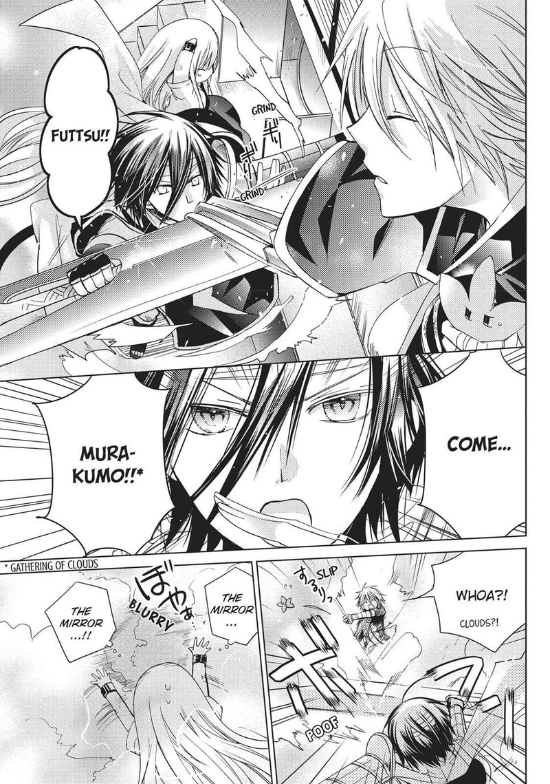 Kamikami Kaeshi 15 11