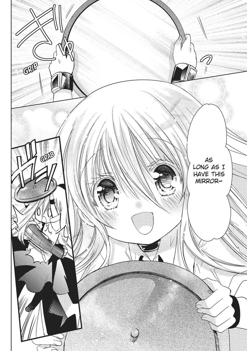 Kamikami Kaeshi 15 12