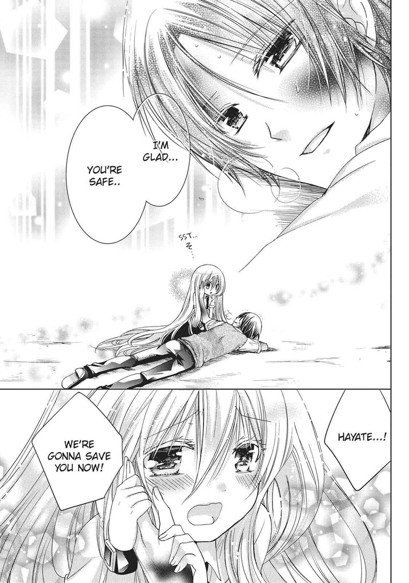 Kamikami Kaeshi 15 15