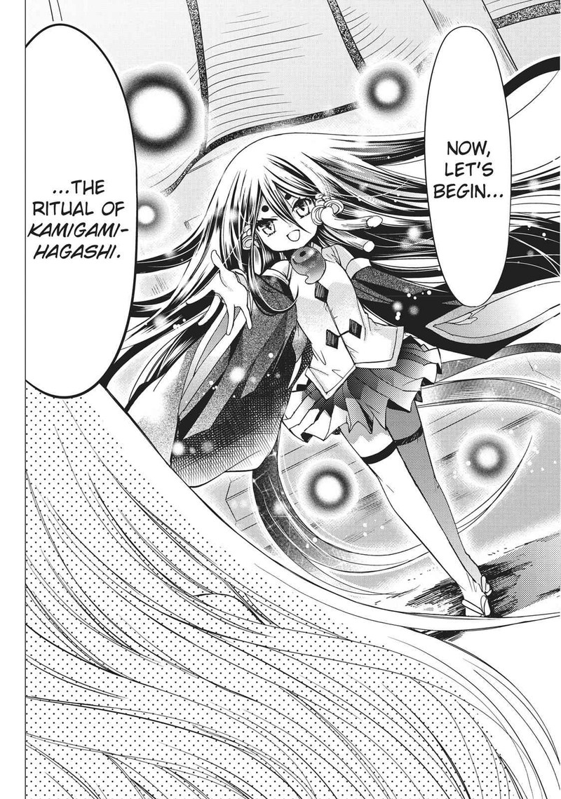 Kamikami Kaeshi 15 2