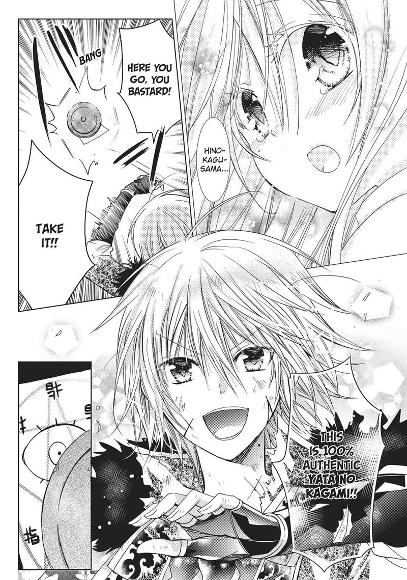 Kamikami Kaeshi 15 24