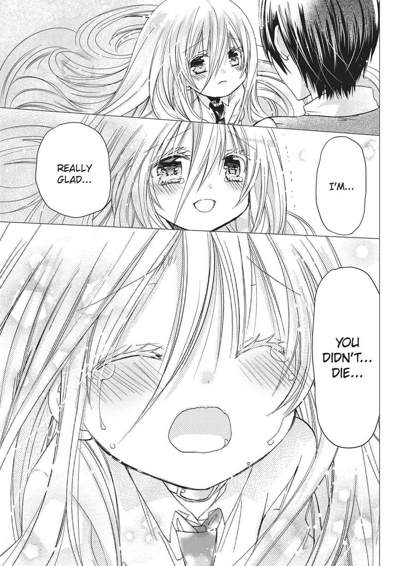 Kamikami Kaeshi 15 29