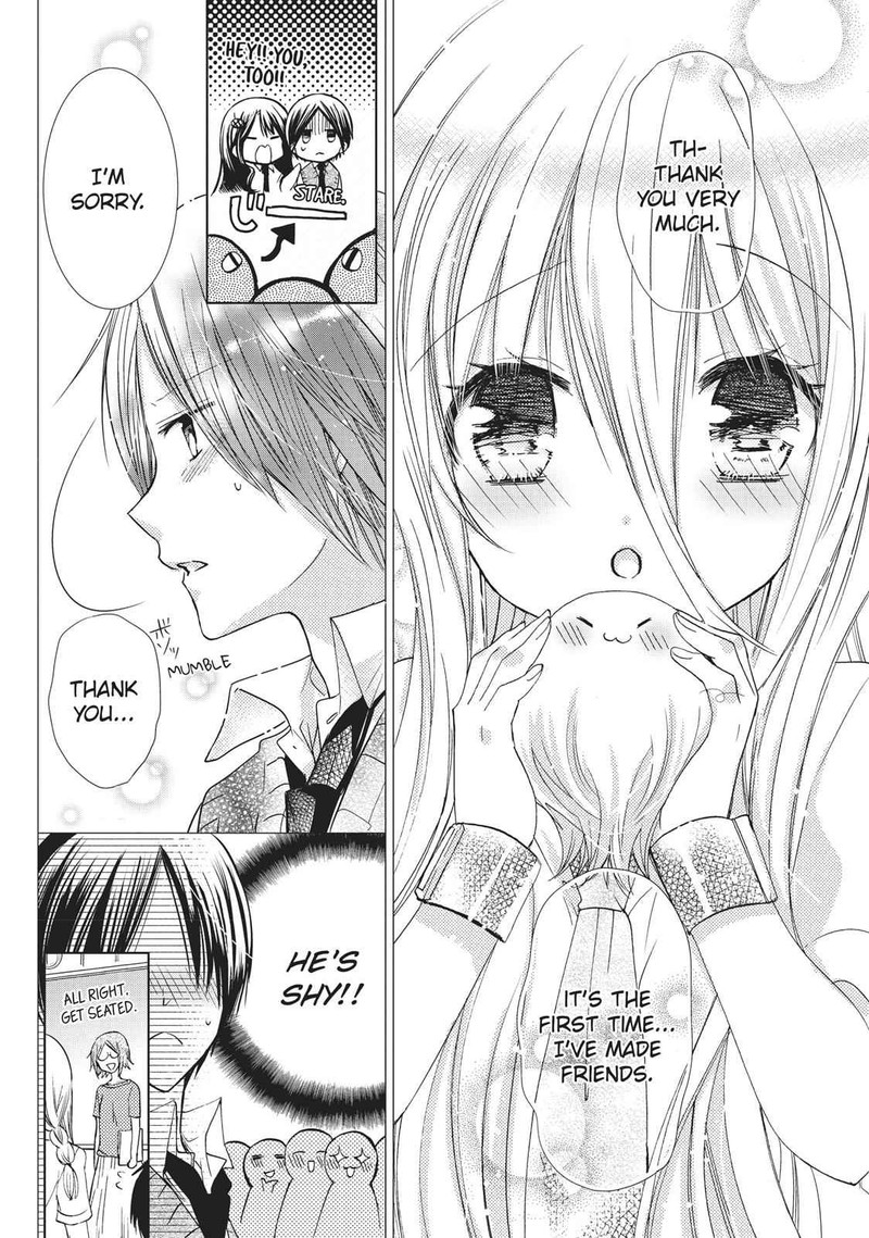 Kamikami Kaeshi 16 12