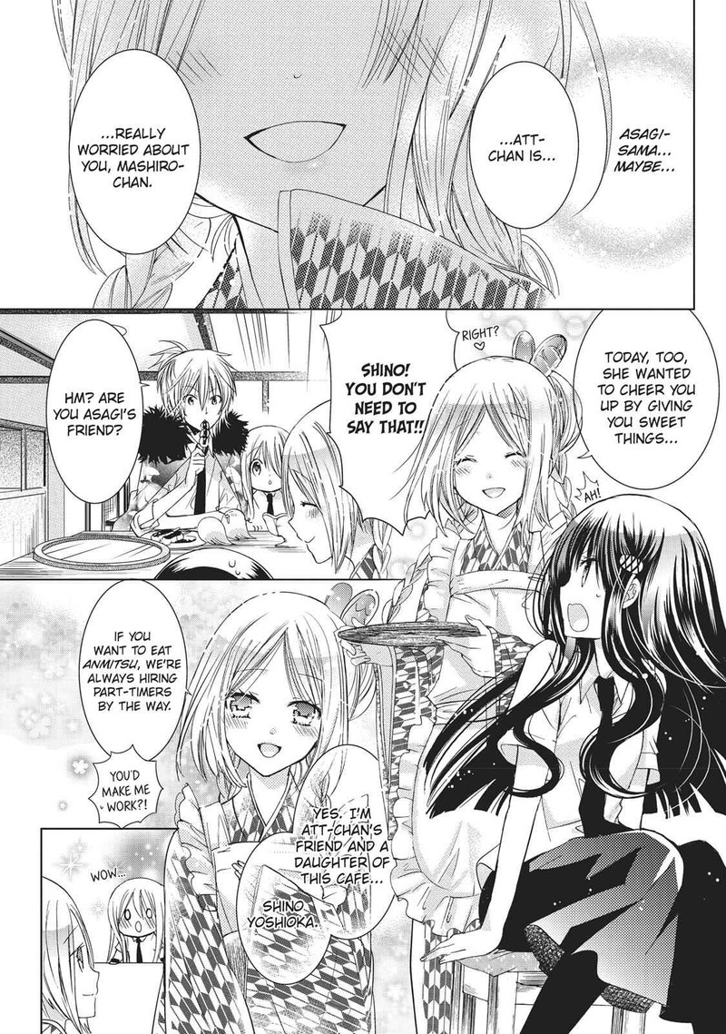 Kamikami Kaeshi 16 20