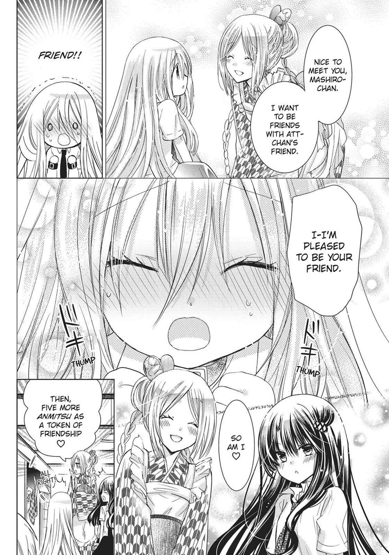 Kamikami Kaeshi 16 21