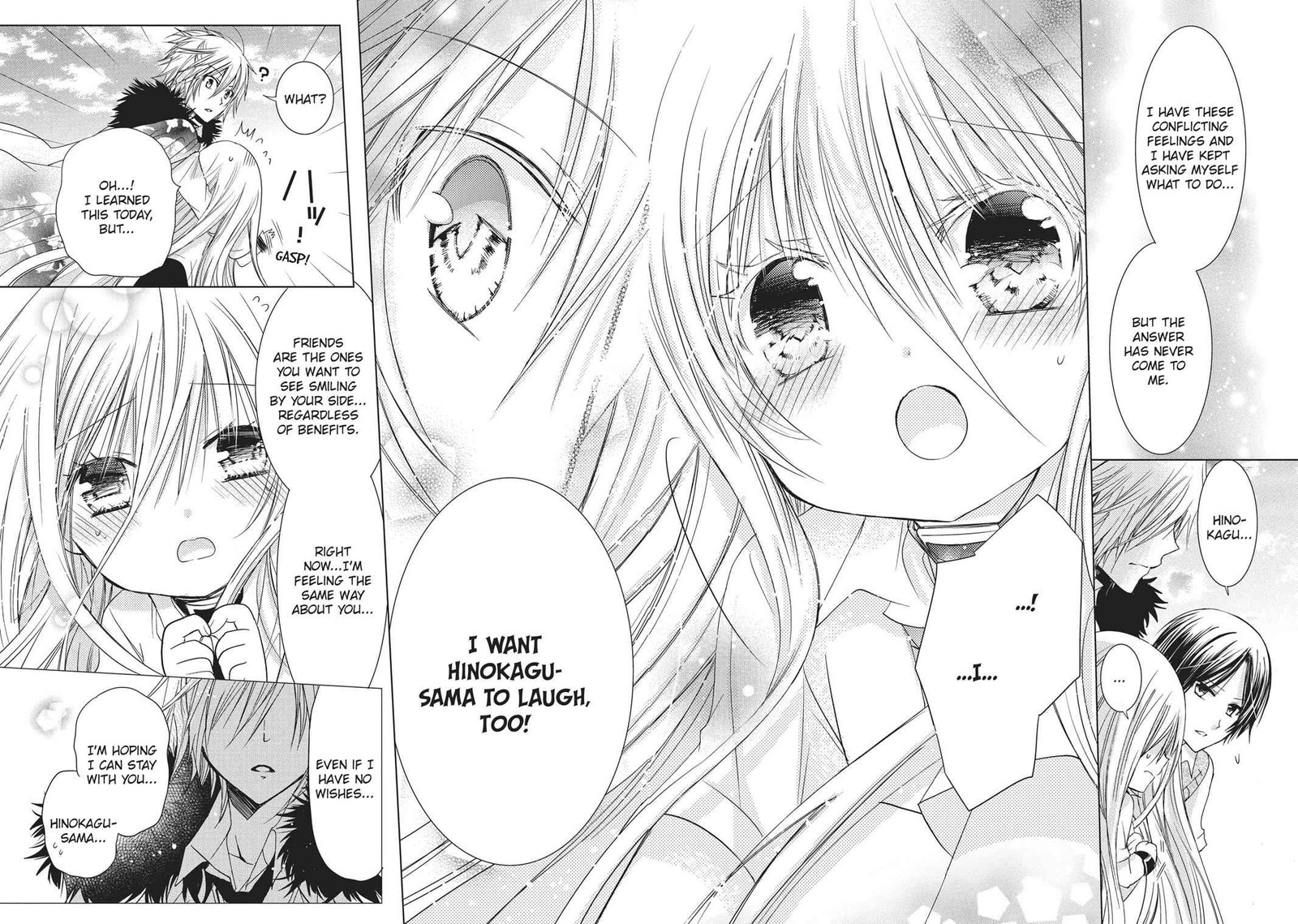 Kamikami Kaeshi 16 29