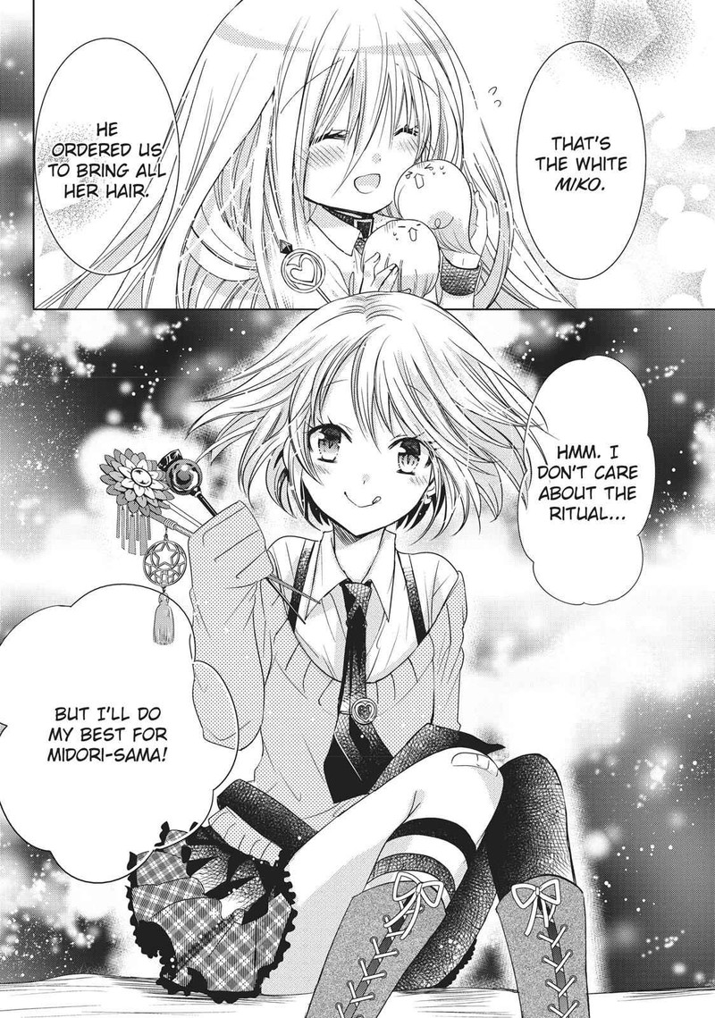 Kamikami Kaeshi 16 31