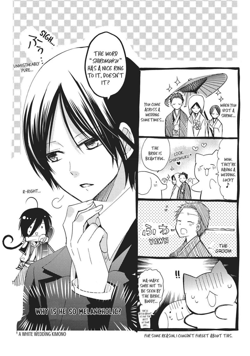 Kamikami Kaeshi 16 33