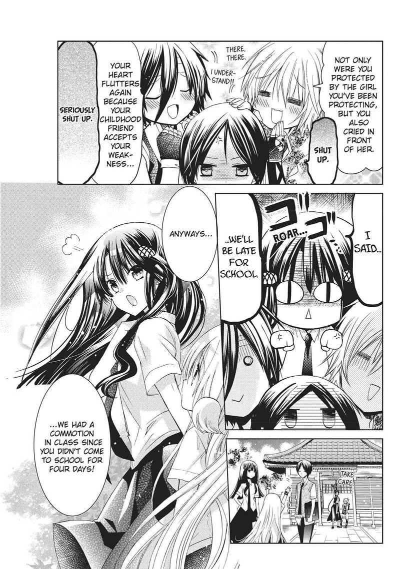 Kamikami Kaeshi 16 7