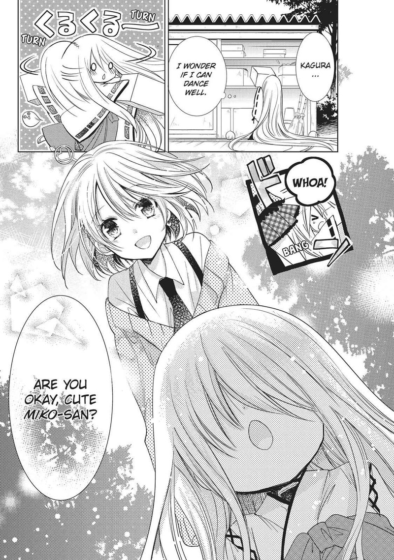 Kamikami Kaeshi 17 14