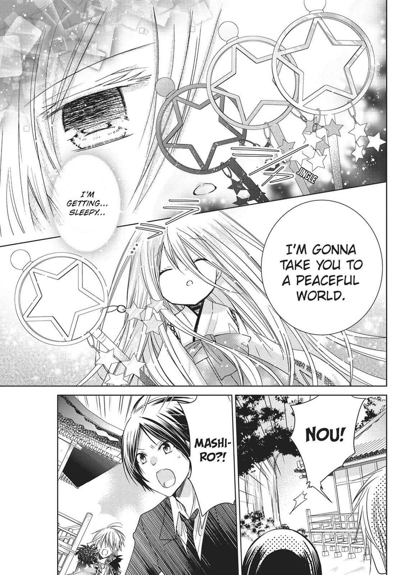 Kamikami Kaeshi 17 17