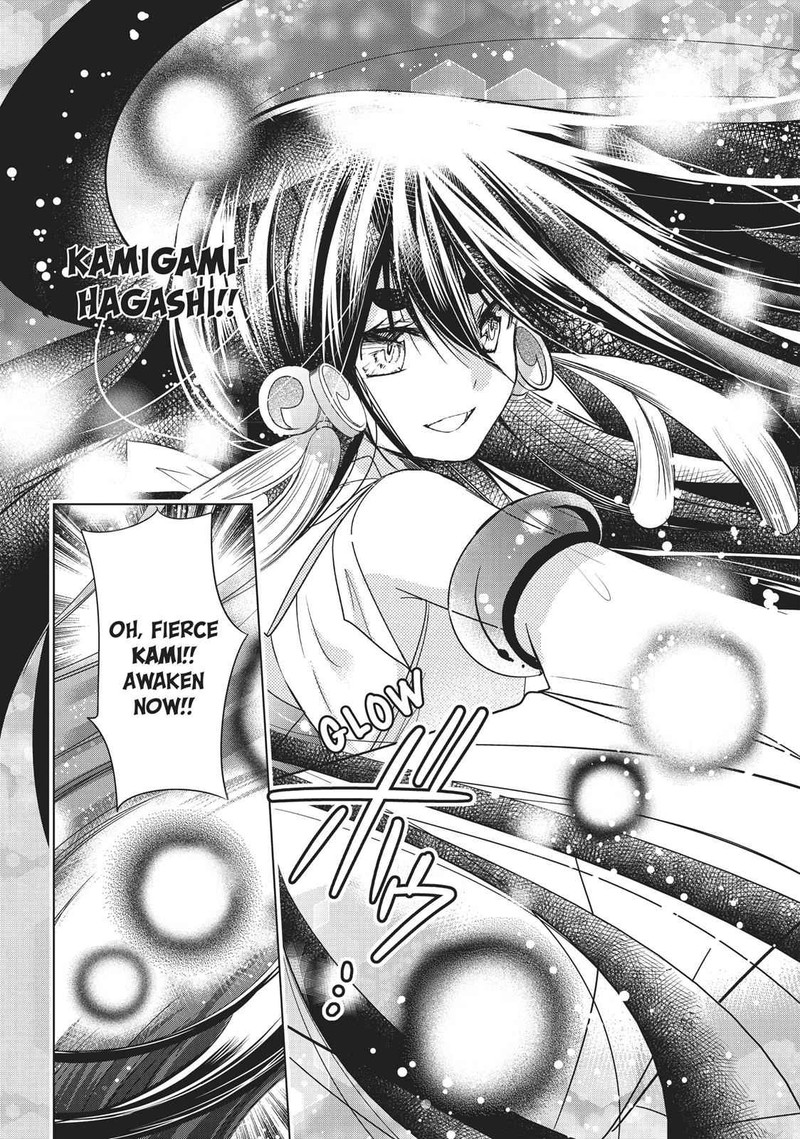 Kamikami Kaeshi 17 33