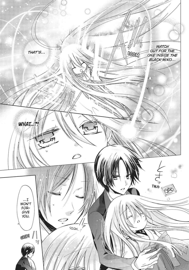 Kamikami Kaeshi 18 29