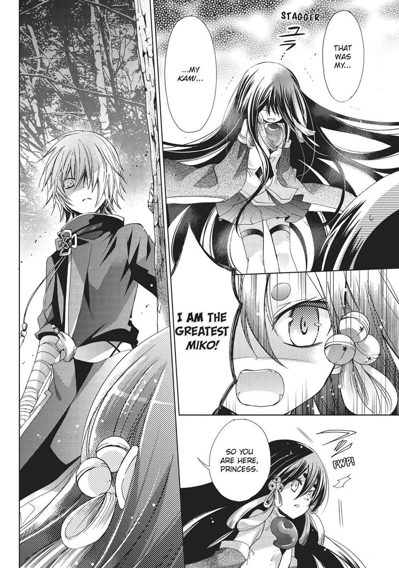 Kamikami Kaeshi 18 30