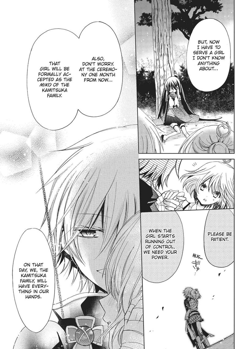 Kamikami Kaeshi 18 35