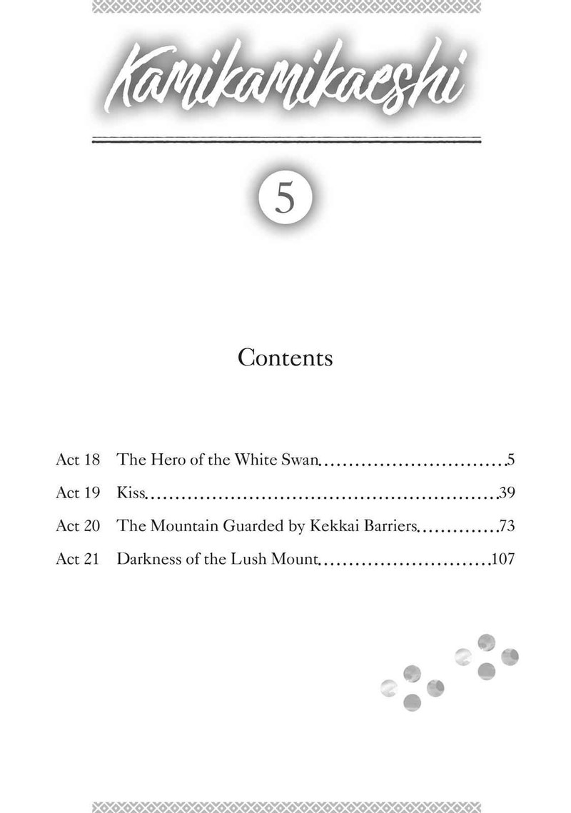 Kamikami Kaeshi 18 4