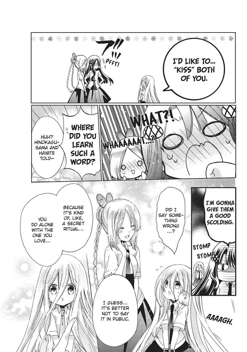 Kamikami Kaeshi 19 13