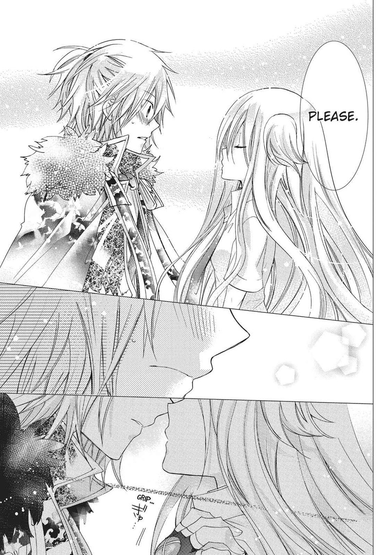 Kamikami Kaeshi 19 29