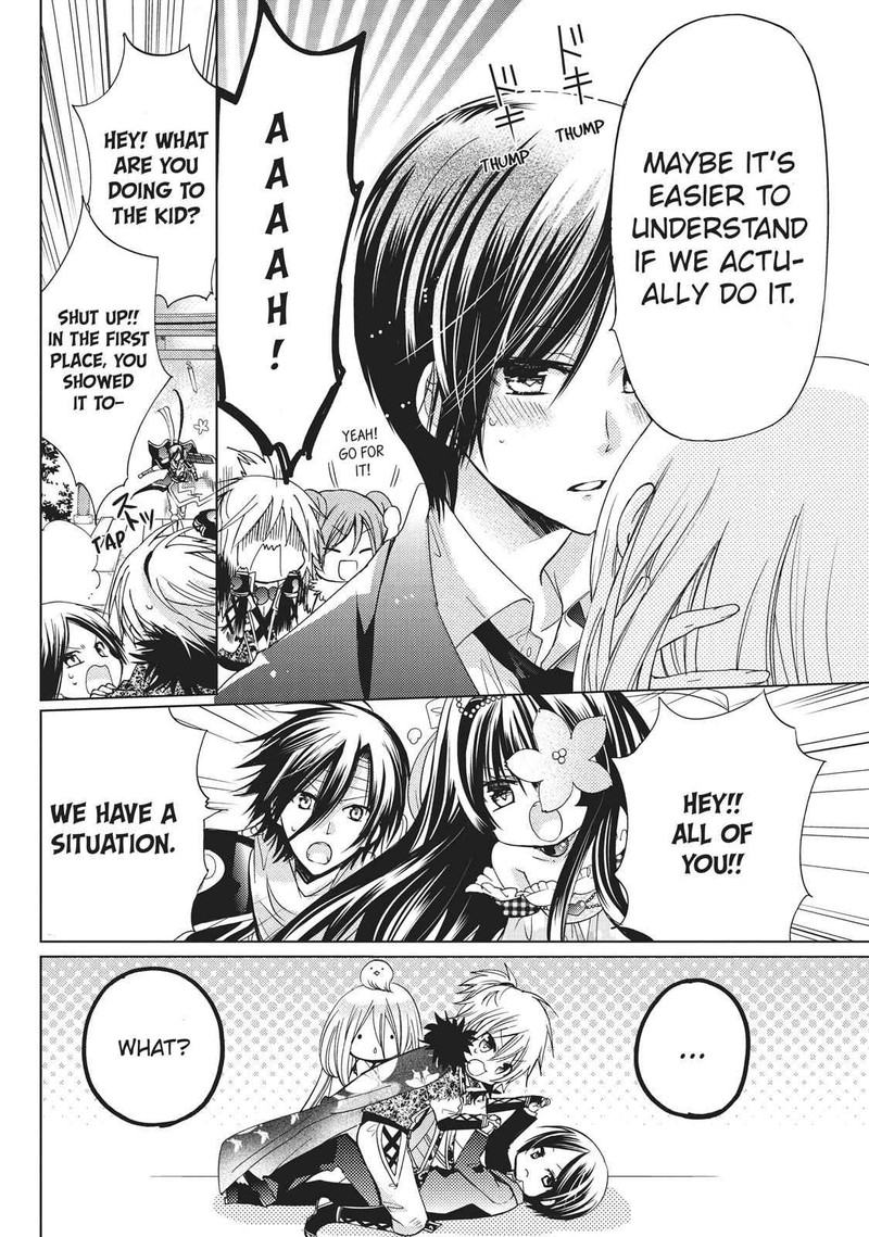 Kamikami Kaeshi 19 8